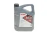 Олива 0W30 HIGHTEC MULTI SYNT DPF (5L) (MB 229.52/VW 504 00/507 00/BMW LL-04) (ACEA C3) ROWE 20112-0050-99 (фото 1)