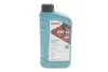 Масло 5W30 HIGHTEC SYNT RS HC-C2 (1L) (PSA B71 2290-2014/Fiat 9.55535-S1) (ACEA C2) ROWE 20113-0010-99 (фото 1)