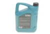Масло 5W30 HIGHTEC SYNT RS HC-C2 (5L) (PSA B71 2290-2014/Fiat 9.55535-S1/Honda) (ACEA C2) ROWE 20113-0050-99 (фото 3)