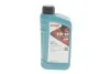 Масло 5W30 HIGHTEC SYNT RSP 290 (1L) (PSA B71 2290) (ACEA C2) ROWE 20114-0010-99 (фото 1)