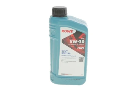 Масло 5W30 HIGHTEC SYNT RSP 290 (1L) (PSA B71 2290) (ACEA C2) ROWE 20114-0010-99