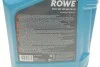 Олива 5W30 HIGHTEC SYNT RSP 290 (5L) (PSA B71 2290) (ACEA C2) ROWE 20114-0050-99 (фото 2)