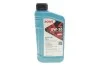 Масло 5W30 HIGHTEC SYNT RS DLS (1L) (MB 229.31/229.51/MB 229.52/BMW LL-04) (ACEA C2,C3/API SN/CF) ROWE 20118-0010-99 (фото 1)