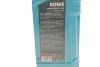 Масло 5W30 HIGHTEC SYNT RS DLS (1L) (MB 229.31/229.51/MB 229.52/BMW LL-04) (ACEA C2,C3/API SN/CF) ROWE 20118-0010-99 (фото 2)