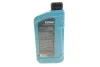 Масло 5W30 HIGHTEC SYNT RS DLS (1L) (MB 229.31/229.51/MB 229.52/BMW LL-04) (ACEA C2,C3/API SN/CF) ROWE 20118-0010-99 (фото 3)