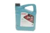 Масло 5W30 HIGHTEC SYNT RS DLS (4L) (MB 229.31/229.51/MB 229.52/BMW LL-04) (ACEA C2,C3/API SN/CF) ROWE 20118-0040-99 (фото 1)