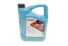 Масло 5W30 HIGHTEC SYNT RS DLS (5L) (MB 229.31/229.51/MB 229.52/BMW LL-04) (ACEA C2,C3/API SN/CF) ROWE 20118-0050-99 (фото 1)