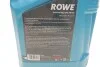 Масло 5W30 HIGHTEC SYNT RS DLS (5L) (MB 229.31/229.51/MB 229.52/BMW LL-04) (ACEA C2,C3/API SN/CF) ROWE 20118-0050-99 (фото 2)