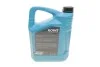 Масло 5W30 HIGHTEC SYNT RS DLS (5L) (MB 229.31/229.51/MB 229.52/BMW LL-04) (ACEA C2,C3/API SN/CF) ROWE 20118-0050-99 (фото 3)