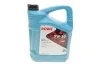 Масло 5W30 HIGHTEC SYNT RS HC-C4 (5L) (RN 0720/MB 229.51/MB 226.51) (ACEA C3,C4) ROWE 20121-0050-99 (фото 1)