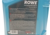 Олива моторна HIGHTEC SYNT RS SAE 5W-30 HC-C4 (5 L) ROWE 20121-0050-99 (фото 2)
