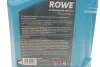 Масло 5W30 HIGHTEC SYNT RS HC-C4 (5L) (RN 0720/MB 229.51/MB 226.51) (ACEA C3,C4) ROWE 20121-0050-99 (фото 2)
