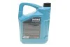Масло 5W30 HIGHTEC SYNT RS HC-C4 (5L) (RN 0720/MB 229.51/MB 226.51) (ACEA C3,C4) ROWE 20121-0050-99 (фото 3)