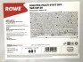 Масло 5W30 HIGHTEC MULTI SYNT DPF (60L) (BMW LL-04/MB229.51/229.31/229.52/VW504 00/507 00/GM dexos2) ROWE 20125-0600-99 (фото 2)