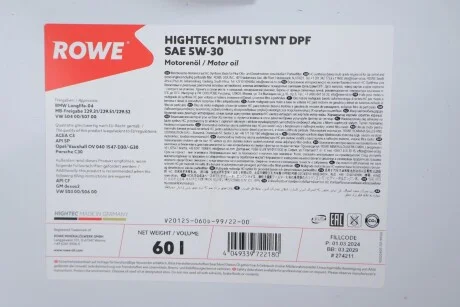 Масло 5W30 HIGHTEC MULTI SYNT DPF (60L) (BMW LL-04/MB229.51/229.31/229.52/VW504 00/507 00/GM dexos2) ROWE 20125-060D-99
