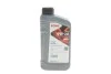 Масло 0W20 HIGHTEC SYNT RS HC (1L) (ACEA A5/B5) (API SN/API CF) ROWE 20134-0010-99 (фото 1)