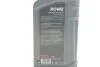 Масло 0W20 HIGHTEC SYNT RS HC (1L) (ACEA A5/B5) (API SN/API CF) ROWE 20134-0010-99 (фото 2)