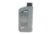 Масло 0W20 HIGHTEC SYNT RS HC (1L) (ACEA A5/B5) (API SN/API CF) ROWE 20134-0010-99 (фото 3)