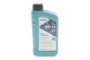 Масло 5W40 HIGHTEC MULTI FORMULA (1L) (MB 229.31/229.51/226.5/VW 505 00/505 01/BMW LL-04) ROWE 20138-0010-99 (фото 1)