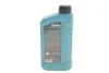 Масло 5W40 HIGHTEC MULTI FORMULA (1L) (MB 229.31/229.51/226.5/VW 505 00/505 01/BMW LL-04) ROWE 20138-0010-99 (фото 3)