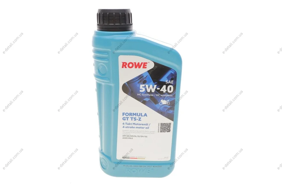 Масло 5W40 HIGHTEC FORMULA GT TS-Z (1L) (JASO MA2) (API SN/SM/SL/SJ/SH/SG) ROWE 20143-0010-99 (фото 1)