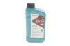 Масло 5W30 HIGHTEC SYNT RS HC-FO (1L) (WSS-M2C913-D/ILSAC GF-3/-4/RN 0700/18-1811 S1/STJLR.03.5003) ROWE 20146-0010-99 (фото 1)