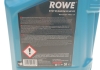 Олива моторна HIGHTEC SYNT RS SAE 5W-30 HC-FO (5 L) ROWE 20146-0050-99 (фото 2)