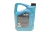 Масло 5W30 HIGHTEC SYNT RS HC-FO (5L) (WSS-M2C913-D/ILSAC GF-3/-4/RN 0700/18-1811 S1/STJLR.03.5003) ROWE 20146-0050-99 (фото 3)