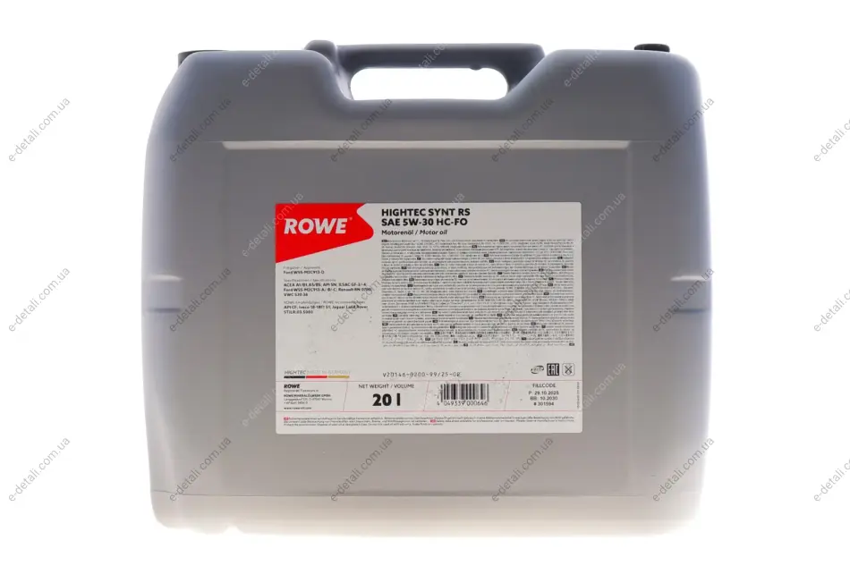 Олива моторна HIGHTEC SYNT RS SAE 5W-30 HC-FO (20L) ROWE 20146-0200-99 (фото 1)