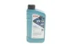Масло 5W50 HIGHTEC MULTI FORMULA (1L) (VW 502 00/505 00/505 01/MB 229.31/229.51/226.5) (ACEA C3) ROWE 20148-0010-99 (фото 1)
