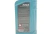 Масло 5W50 HIGHTEC MULTI FORMULA (1L) (VW 502 00/505 00/505 01/MB 229.31/229.51/226.5) (ACEA C3) ROWE 20148-0010-99 (фото 2)