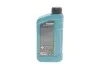 Масло 5W50 HIGHTEC MULTI FORMULA (1L) (VW 502 00/505 00/505 01/MB 229.31/229.51/226.5) (ACEA C3) ROWE 20148-0010-99 (фото 3)