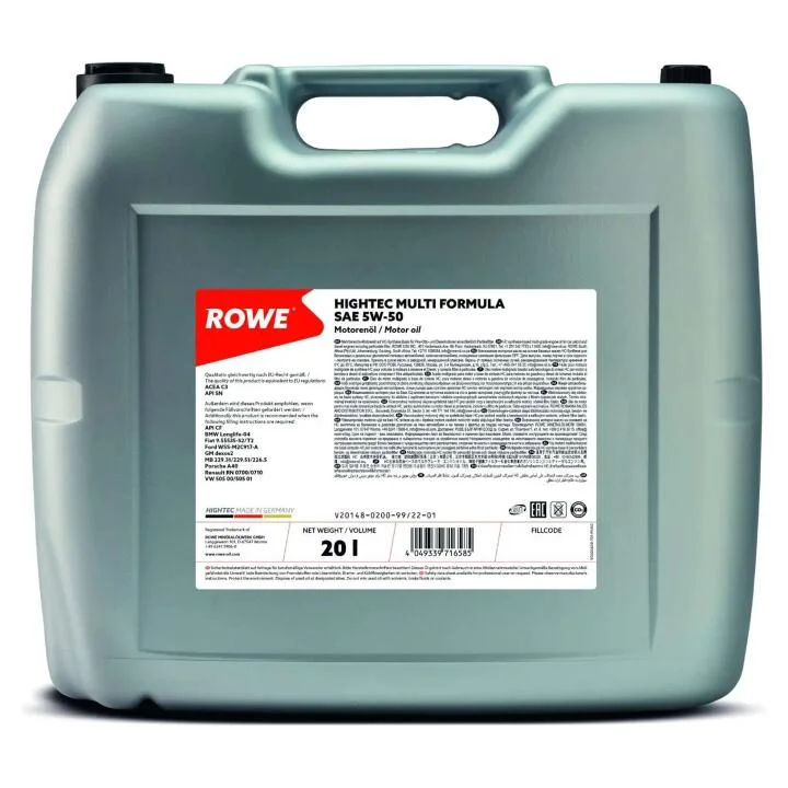 Олива моторна HIGHTEC MULTI FORMULA SAE 5W-50 (20L) ROWE 20148-0200-99 (фото 1)