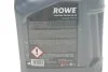 Масло 0W30 HIGHTEC SYNT RSF 950 (5L) (Ford WSS-M2C950-A/Jaguar Land Rover STJLR.03.5007) (ACEA C2) ROWE 20150-0050-99 (фото 2)