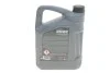 Масло 0W30 HIGHTEC SYNT RSF 950 (5L) (Ford WSS-M2C950-A/Jaguar Land Rover STJLR.03.5007) (ACEA C2) ROWE 20150-0050-99 (фото 3)