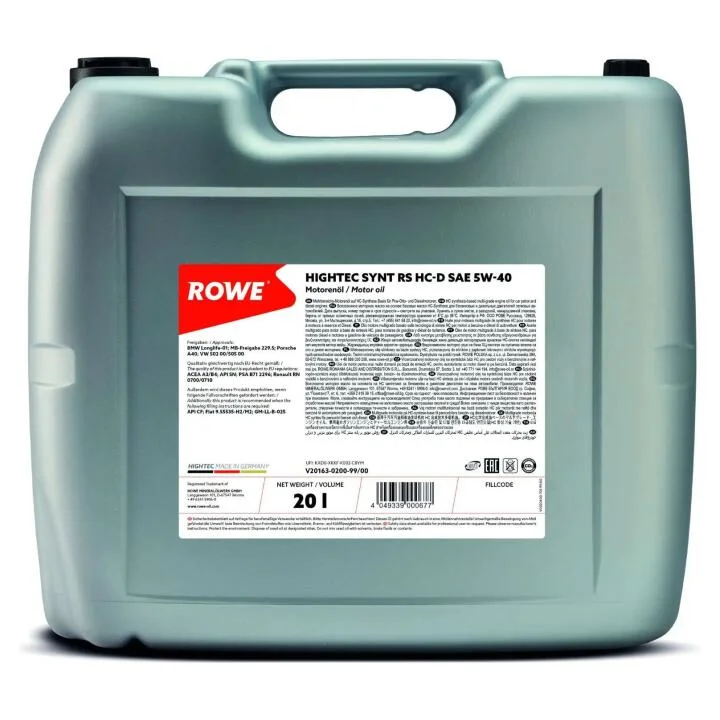 Олива моторна HIGHTEC SYNT RS HC-D SAE 5W-40 (20L) ROWE 20163-0200-99 (фото 1)