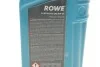 Масло 5W20 HIGHTEC SYNT RS HC (1L) (WSS-M2C925-A/-B/STJLR.03.5004) (ACEA A1/B1) ROWE 20186-0010-99 (фото 2)