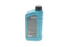 Масло 5W20 HIGHTEC SYNT RS HC (1L) (WSS-M2C925-A/-B/STJLR.03.5004) (ACEA A1/B1) ROWE 20186-0010-99 (фото 3)
