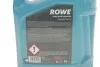 Олива 5W20 HIGHTEC SYNT RS HC (5L) (WSS-M2C925-A/-B/STJLR.03.5004) (ACEA A1/B1) ROWE 20186-0050-99 (фото 2)