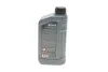 Масло 0W20 HIGHTEC MULTI FORMULA (1L) (MB 229.71/GM dexos D) (ACEA C5/C6) (API SP/SN PLUS) ROWE 20202-0010-99 (фото 3)