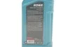 Олива 5W20 HIGHTEC SYNT HC ECO-FO (1L) (WSS-M2C948-B/STJLR.03.5004) (ACEA C5) (API SN) ROWE 20206-0010-99 (фото 2)