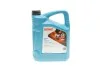 Олива 5W20 HIGHTEC SYNT HC ECO-FO (5L) (WSS-M2C948-B/STJLR.03.5004) (ACEA C5) (API SN) ROWE 20206-0050-99 (фото 1)