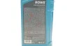 Масло 5W30 HIGHTEC SYNT RS D1 (1L) (Ford WSS-M2C945-A/929-A/946-A/GM DEXOS1 GEN2/GM 6094M/4718M) ROWE 20212-0010-99 (фото 2)