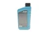 Масло 5W30 HIGHTEC SYNT RS D1 (1L) (Ford WSS-M2C945-A/929-A/946-A/GM DEXOS1 GEN2/GM 6094M/4718M) ROWE 20212-0010-99 (фото 3)