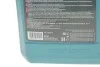 Масло 5W30 HIGHTEC SYNT RS D1 (5L) (Ford WSS-M2C945-A/929-A/946-A/GM DEXOS1 GEN2/GM 6094M/4718M) ROWE 20212-0050-99 (фото 2)