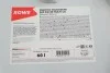 Масло 5W30 HIGHTEC TRUCKSTAR MULTI-LA (60L) (MB 228.51/MB 228.31/MAN M3677) ROWE 20234-0600-99 (фото 1)