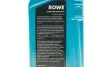 Масло 5W30 HIGHTEC SYNT RS ASIA (1L) (ACEA C3/API SN) ROWE 20245-0010-99 (фото 2)
