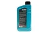 Масло 5W30 HIGHTEC SYNT RS ASIA (1L) (ACEA C3/API SN) ROWE 20245-0010-99 (фото 3)