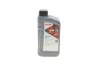 Масло 0W30 HIGHTEC SYNT RS HC-C2 (1L) (9.55535-DS1/GS1/IVECO 18-1811 SC1 LV/PSA B71 2312) (ACEA C2) ROWE 20247-0010-99 (фото 1)