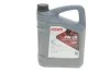 Масло 0W30 HIGHTEC SYNT RS HC-C2 (4L) (9.55535-DS1/GS1/IVECO 18-1811 SC1 LV/PSA B71 2312) (ACEA C2) ROWE 20247-0040-99 (фото 1)